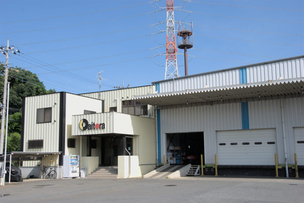 関東 | 大虎運輸株式会社<大虎運輸グループ> 関東 | 大虎運輸株式会社<大虎運輸グループ>